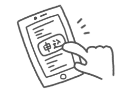 apply forのイラスト